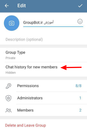 انتخاب گزینه Chat history for new members